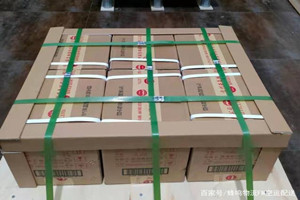 林芝米林航空物流酒水【机场货运当天